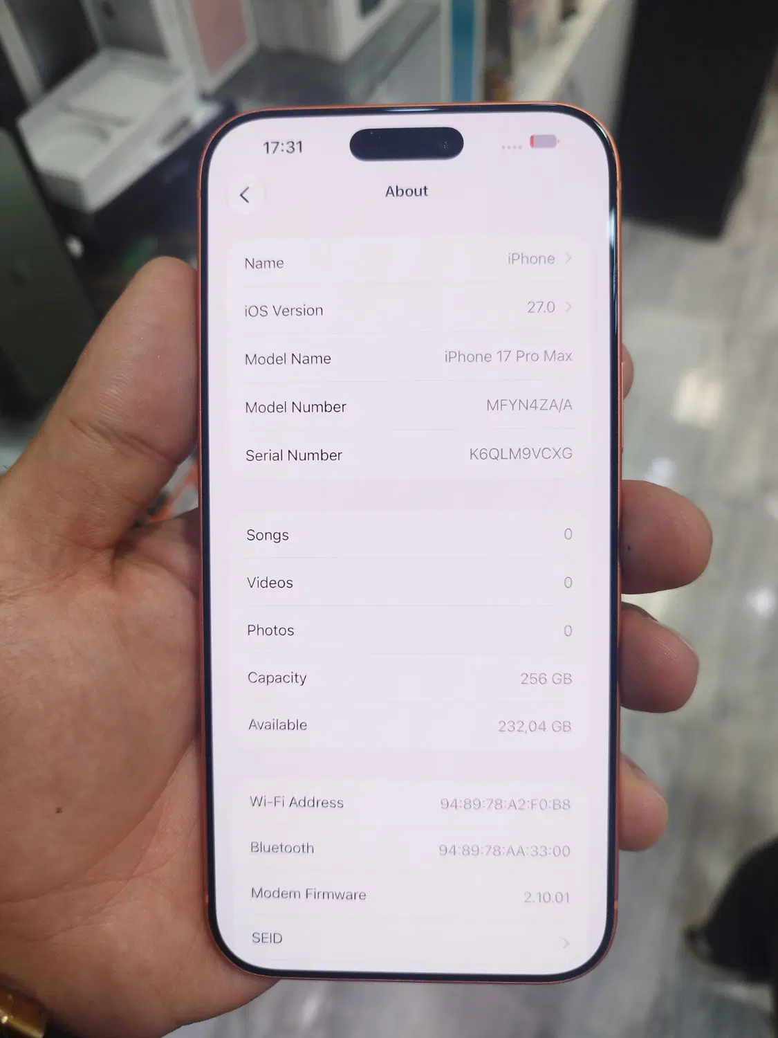 Iphone 17 Promax|موبایل|ارومیه, |دیوار
