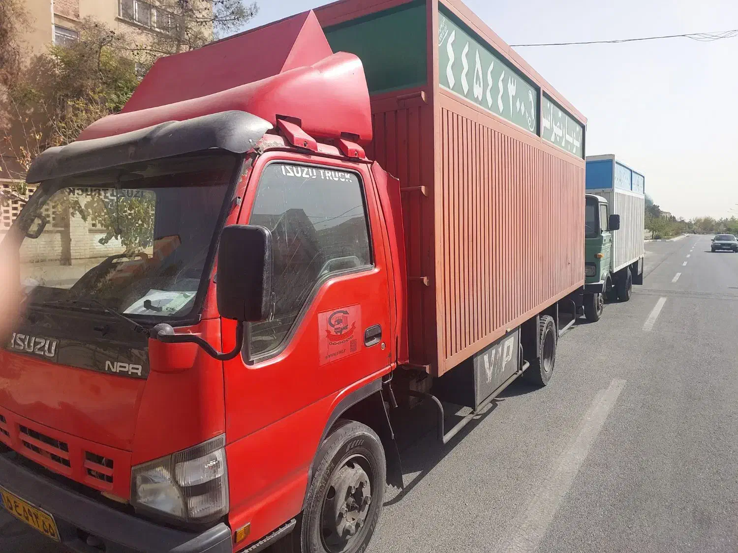 اتوبار  باربری اباذر کاشانی آتی ساز|خدمات حمل و نقل|تهران, اباذر|دیوار