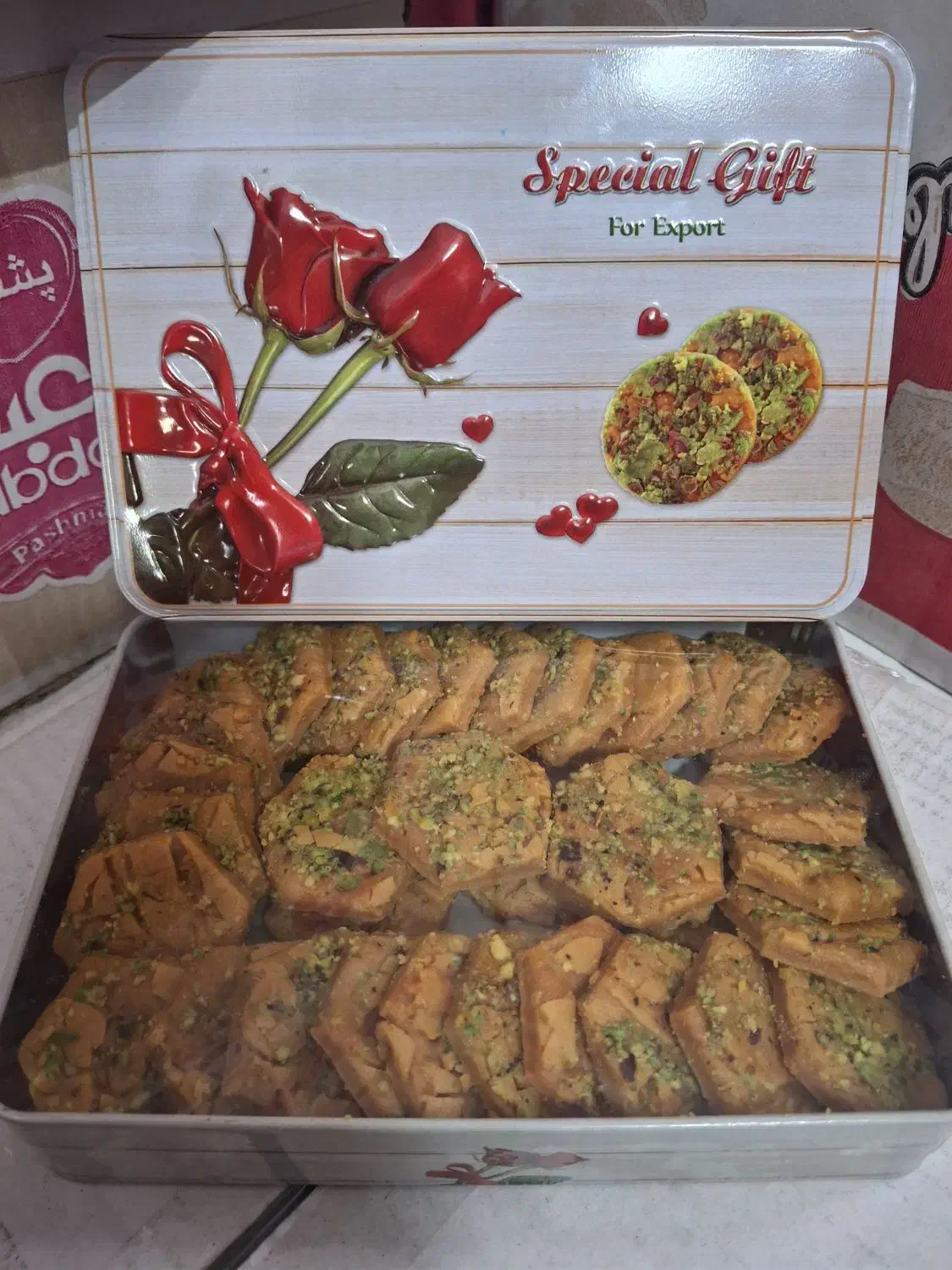 سوهان مارال ستاره قم|عمده‌فروشی|آفتاب, |دیوار