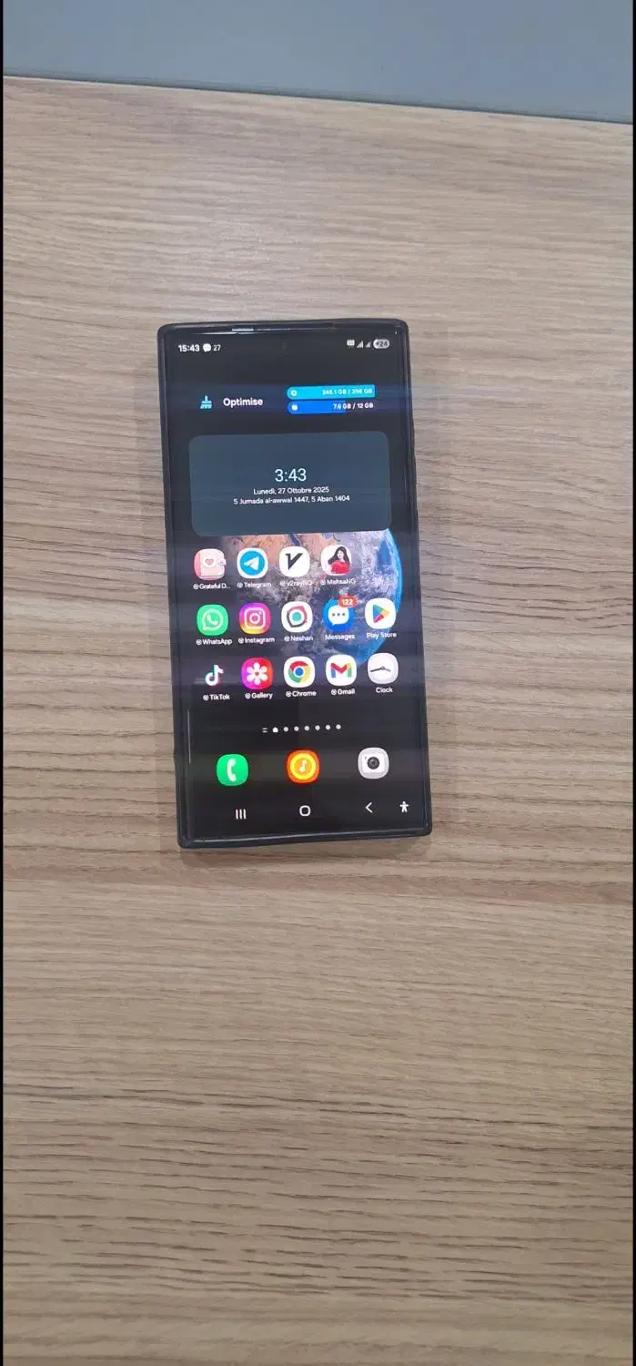 s23 ultra اس۲۳ الترا جت بلک سالم ۲۵۶ رام ۸|موبایل|تهران, درب دوم|دیوار