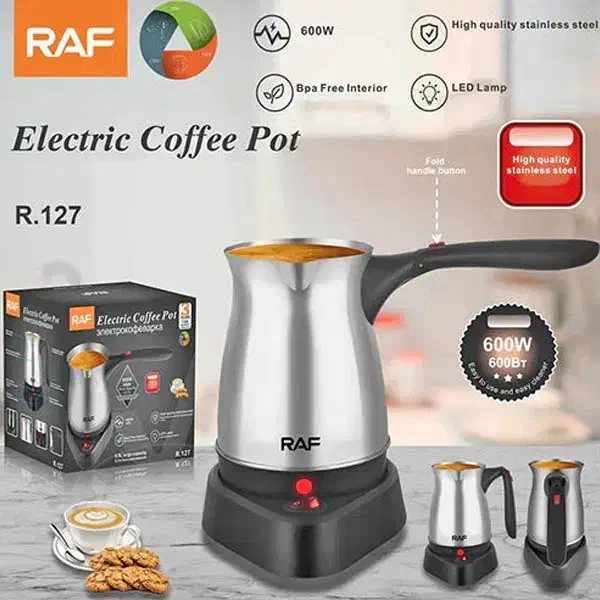 قهوه جوش برقی  برند راف|سماور، چای‌ساز، قهوه‌ساز|بندر گناوه, |دیوار