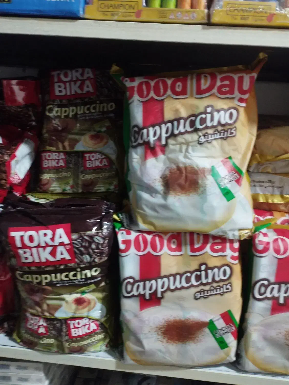 پخش تورابیکا،گوددی،علی کافه.|خوردنی و آشامیدنی|کرج, شهرک فهمیده|دیوار