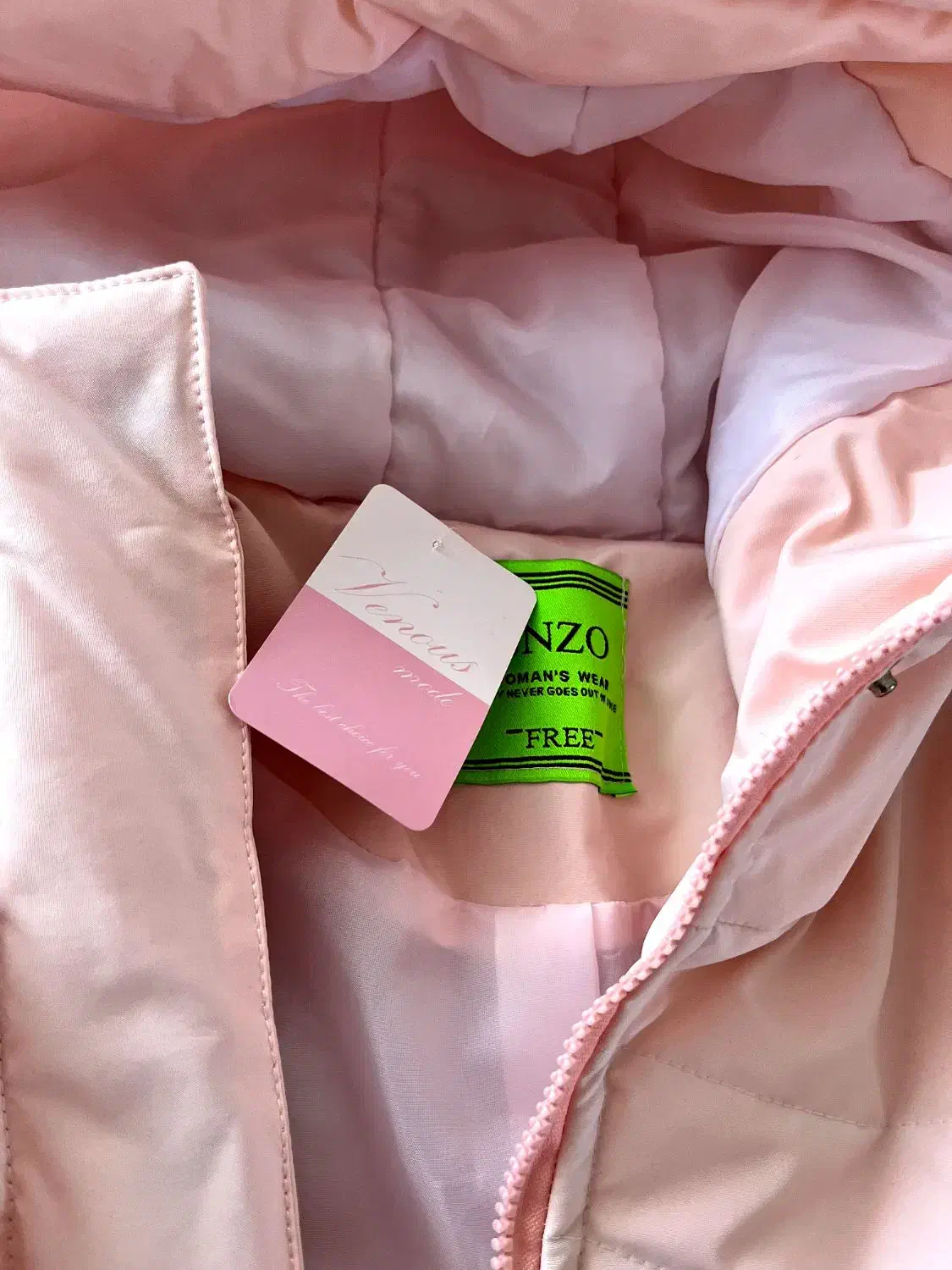 کاپشن فری سایز|لباس|مبارکه, |دیوار