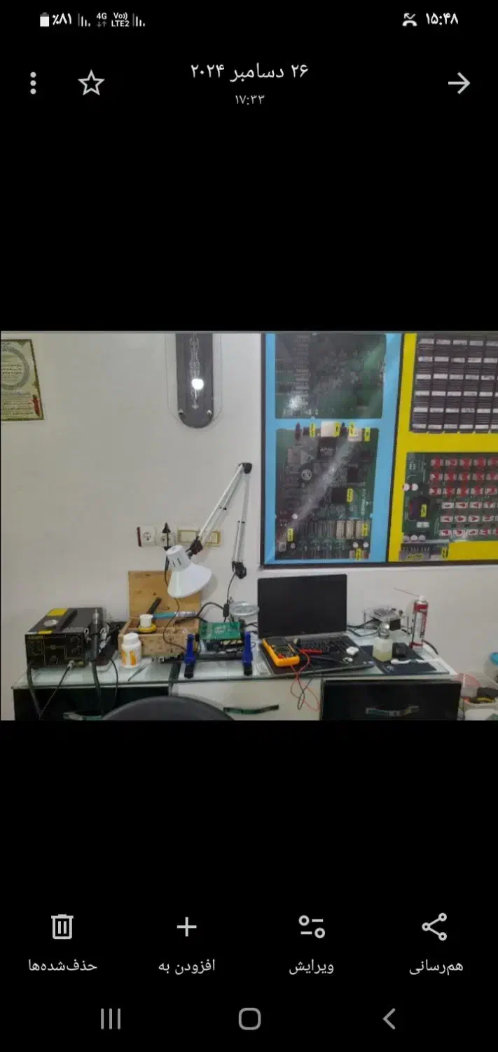 لوازم تعمیرات موبایل در حد|لوازم جانبی موبایل و تبلت|مشهد, شهرک مهرگان|دیوار