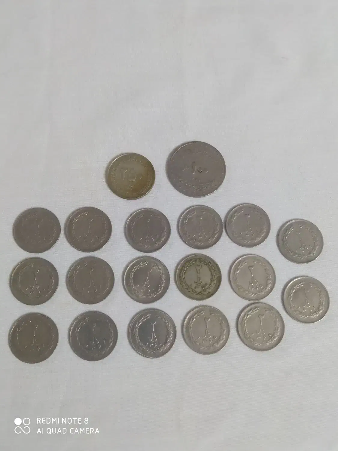 سکه قدیمی|کلکسیون سکه، تمبر، اسکناس|ملایر, |دیوار