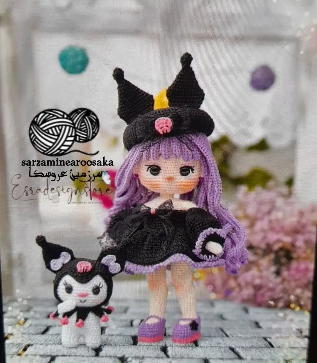 انواع بافت|اسباببازی بچه|سبزوار, چهارراه فرودگاه|دیوار