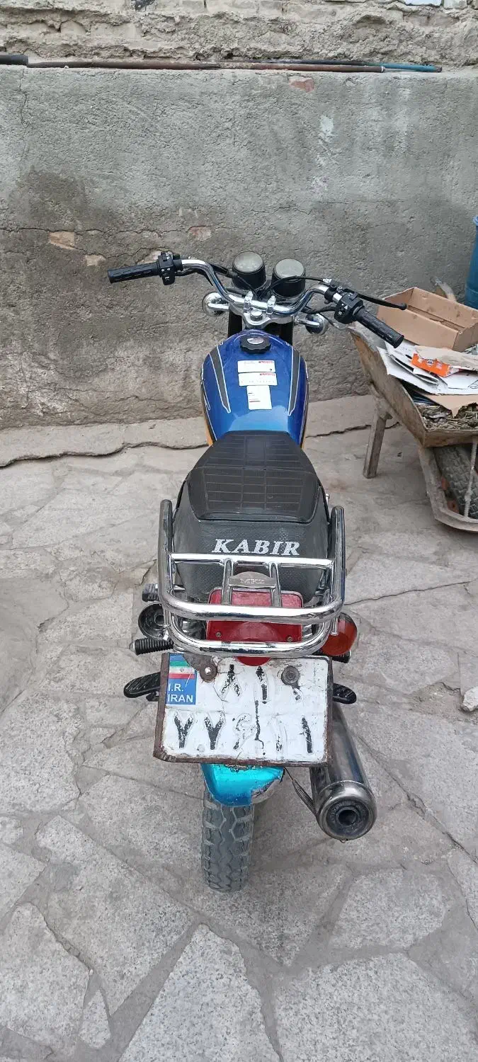 موتور هوندا مدل 91|موتورسیکلت|زاهدان, |دیوار