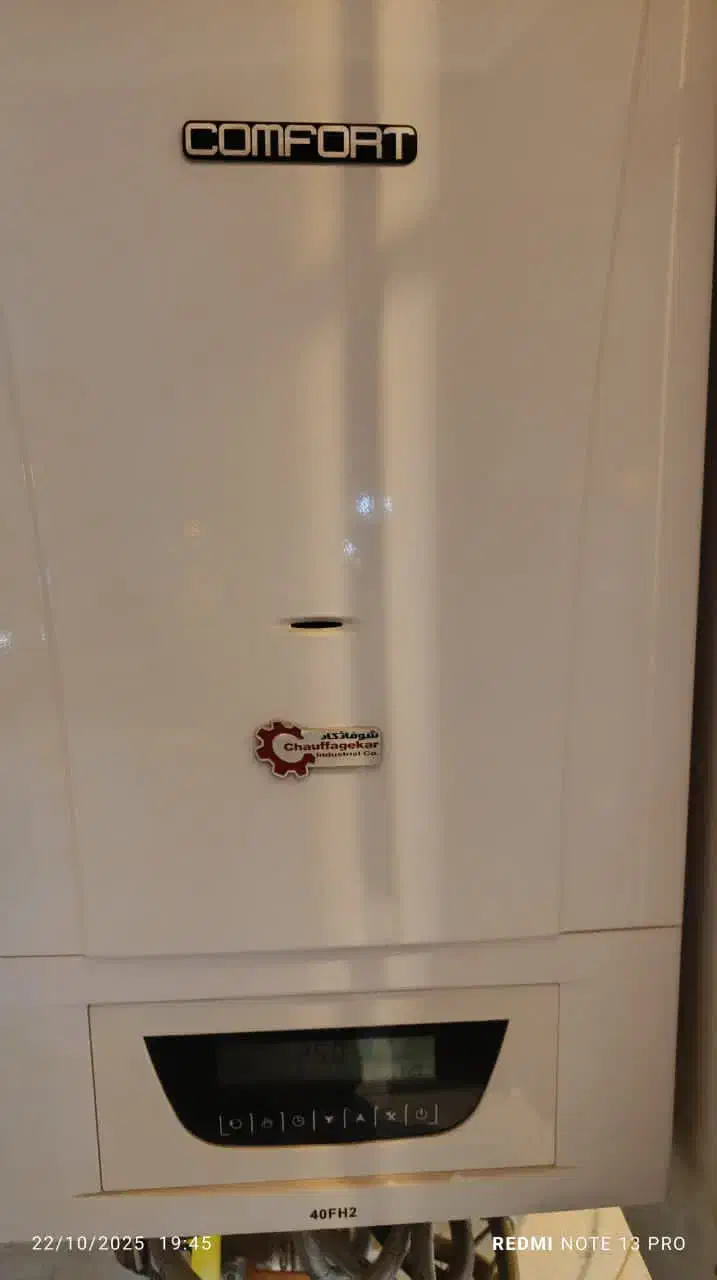 تعمیرات تخصصی پکیج دیواری|خدمات پیشه و مهارت|مشکیندشت, |دیوار