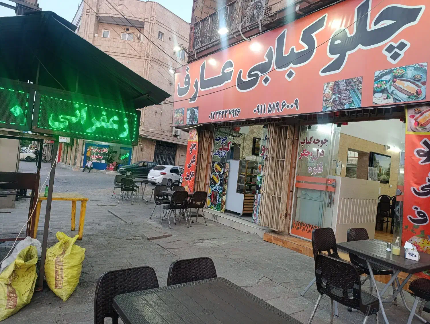 کارگر برای نظافت داخل سالن|استخدام سرایداری و نظافت|کردکوی, |دیوار