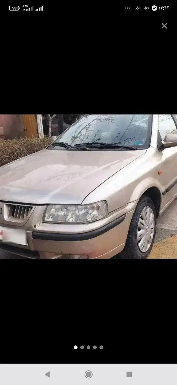 سمند82بژ|خودرو سواری و وانت|طرقبه, |دیوار