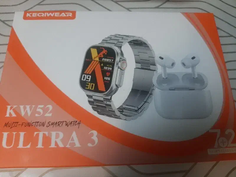 ساعت هوشمند|ساعت|مشهد, ایثارگران|دیوار