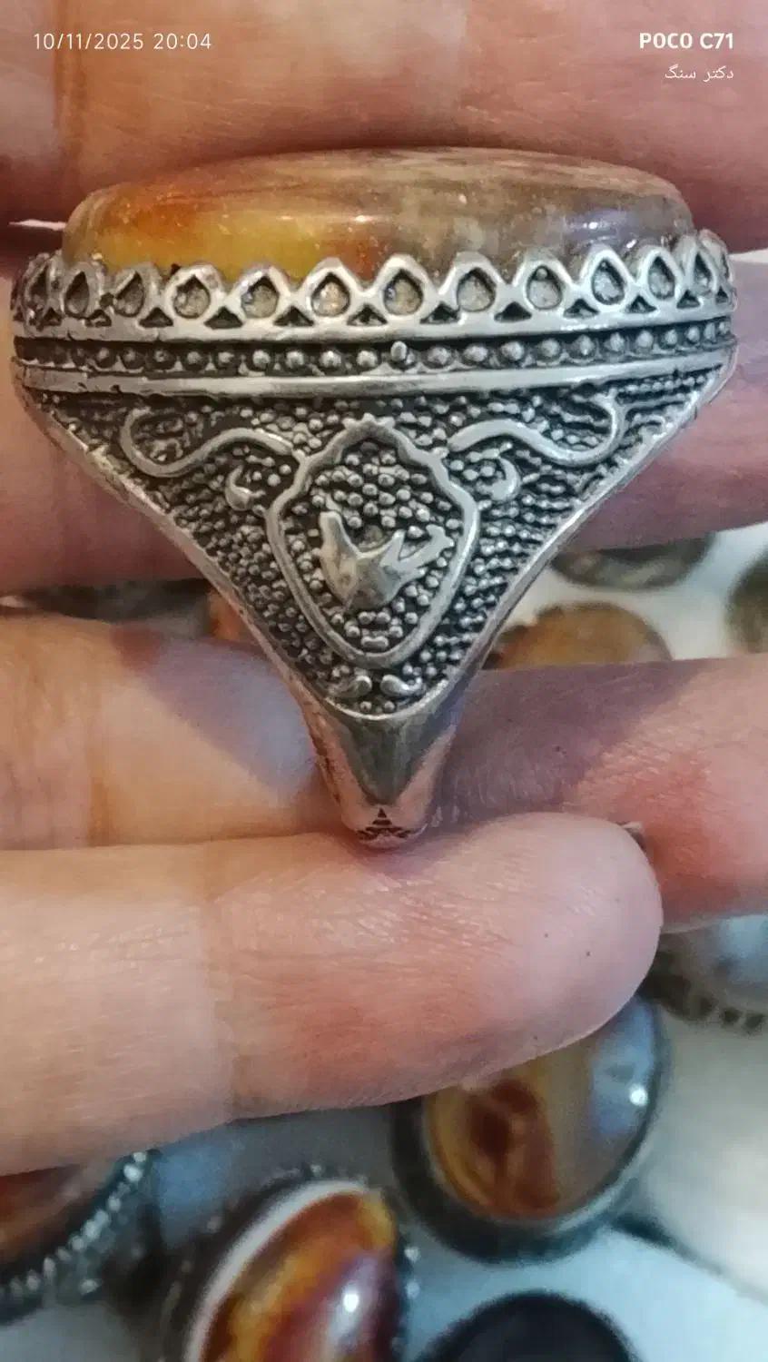 انگشتر عقیق سلیمانی مصور غول پیکر قدیمی|کلکسیون اشیاء عتیقه|اهواز, زیتون کارگری|دیوار
