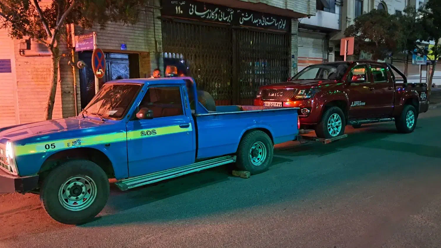 امدادخودرو ، یدکش ، یدک کش|خدمات حمل و نقل|اراک, |دیوار