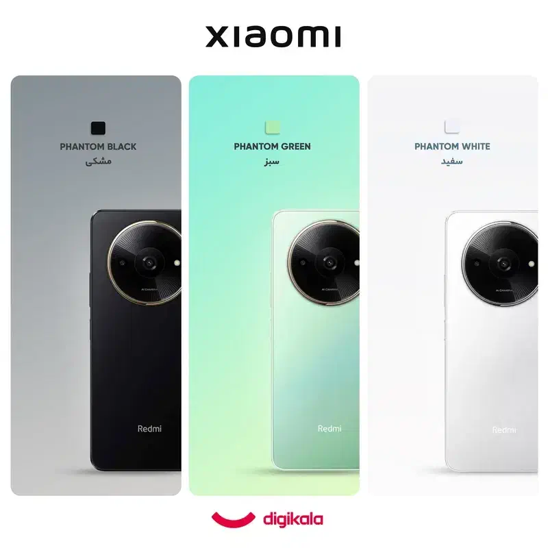 redmi A3X شیائومی رم 3 64گیگ|موبایل|نجف‌آباد, هفده شهریور|دیوار