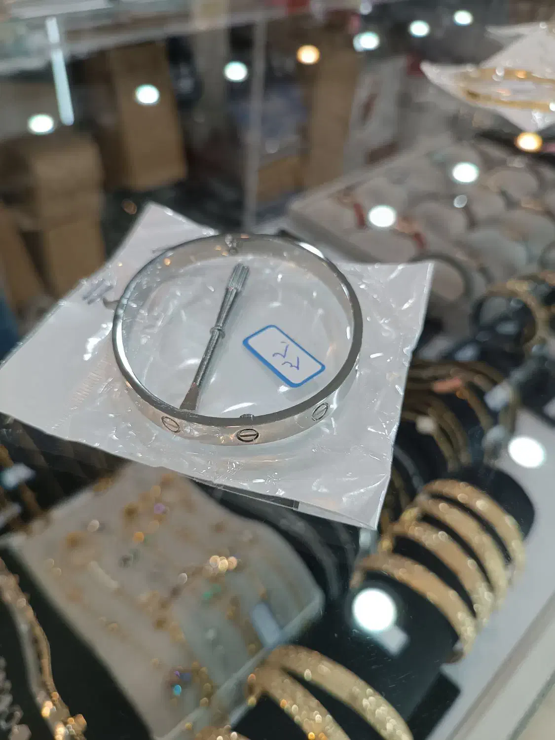 پیچی|بدلیجات|دورود, |دیوار