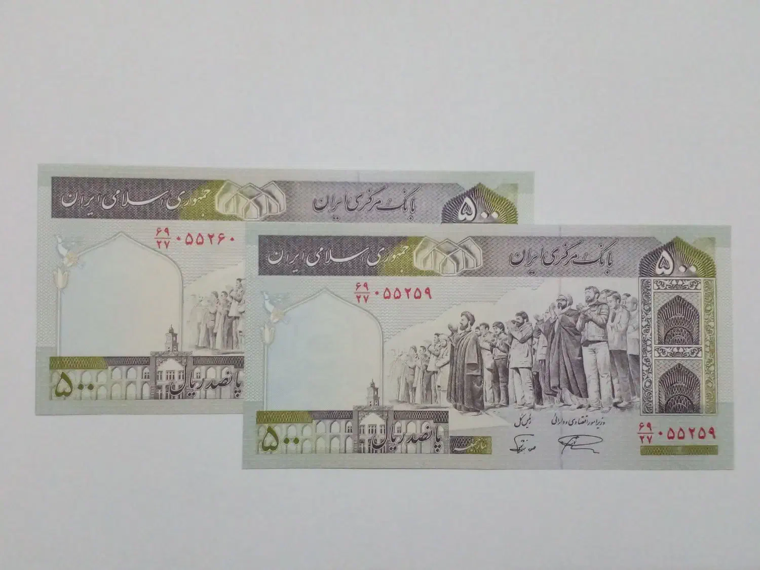 ۶ سری اسکناس جفت کلکسیونی سوپر بانکی|کلکسیون سکه، تمبر، اسکناس|همدان, |دیوار