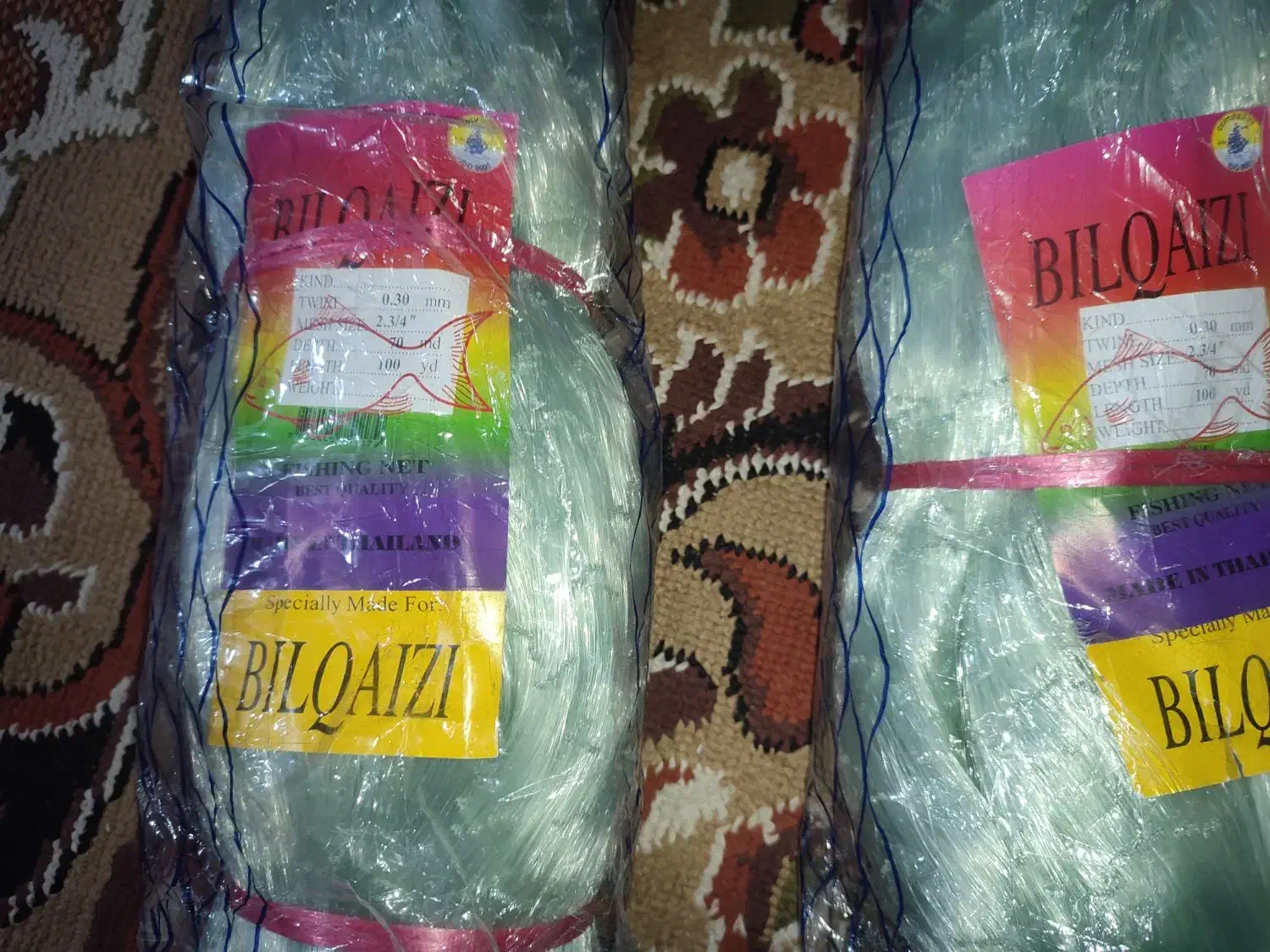 صیادی|ماهیگیری|میناب, |دیوار