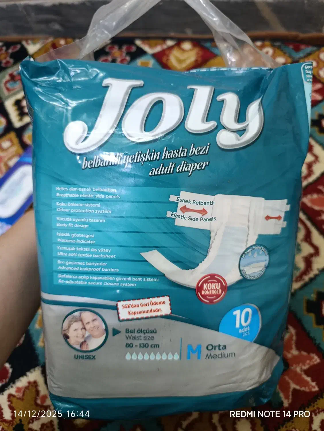 پوشک بزرگسال|آرایشی، بهداشتی، درمانی|اراک, |دیوار