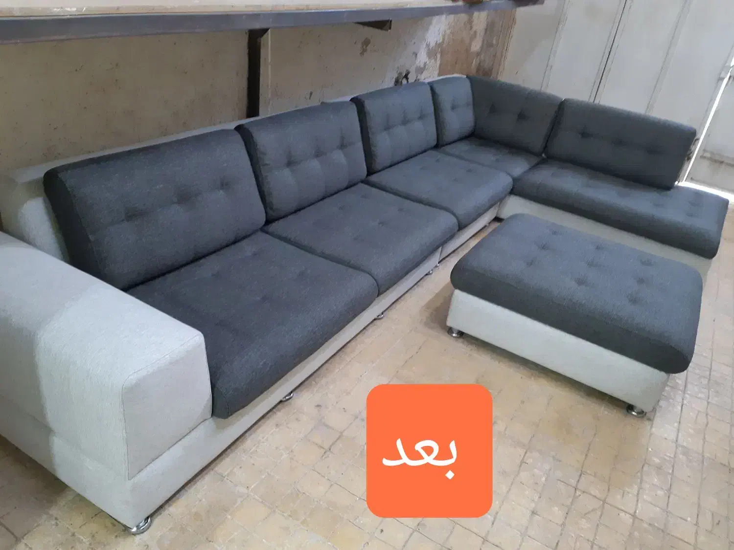 تعمیرات حرفه ای مبل وصندلی پاف|خدمات پیشه و مهارت|شیراز, تاچارا|دیوار