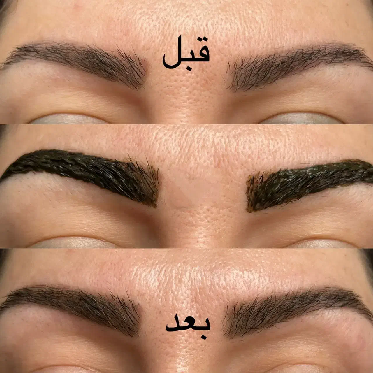 حناطبیعی و شابلون|آرایشی، بهداشتی، درمانی|فردیس, فردیس|دیوار