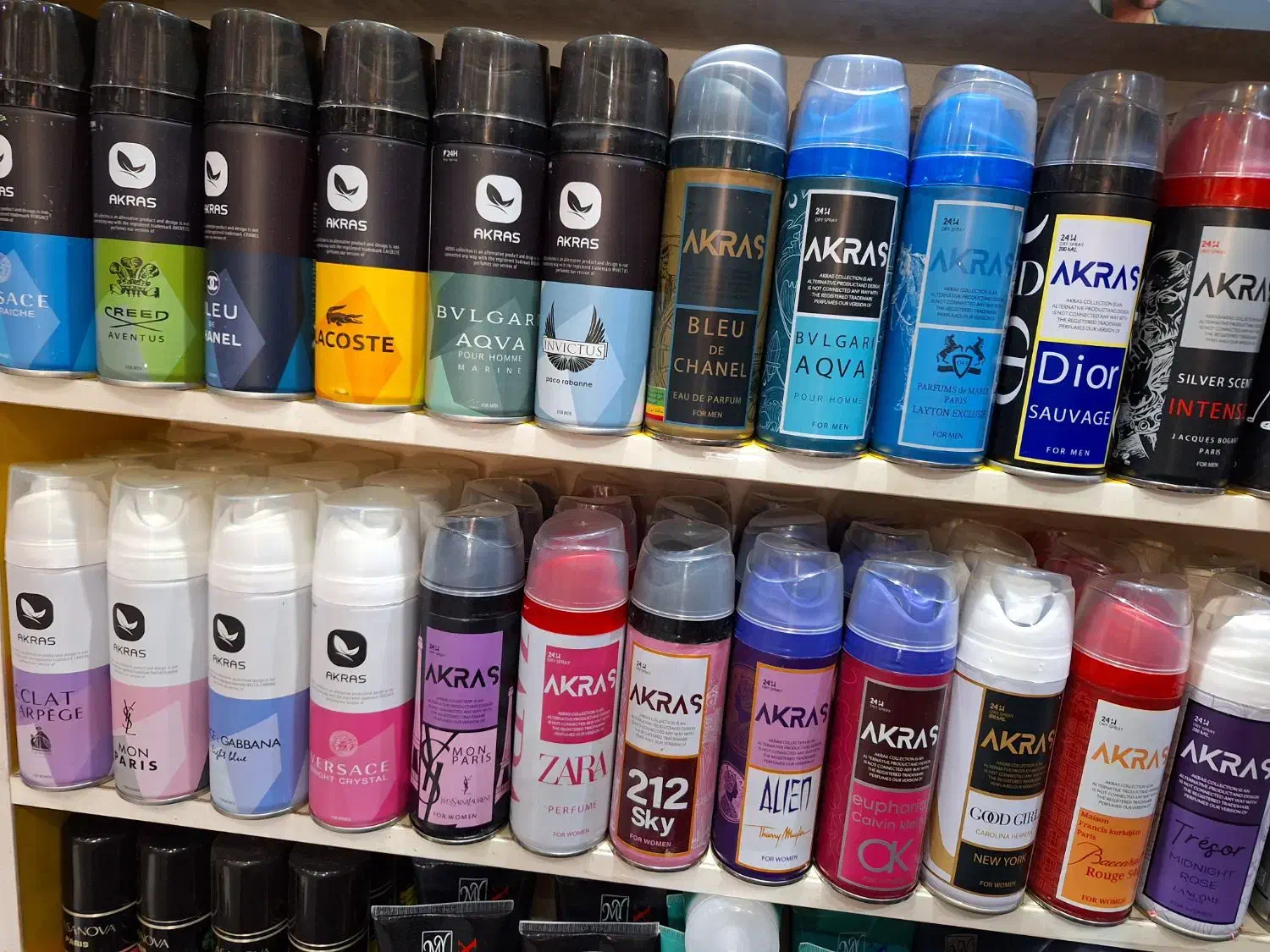 اسپری خوشبو کننده بدن،نشتی ضایعات،50عدد|آرایشی، بهداشتی، درمانی|میاندوآب, |دیوار