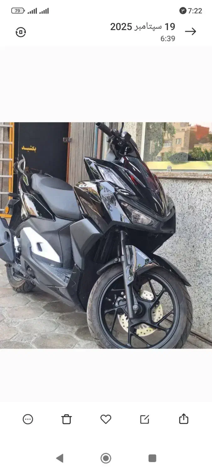 موتور سیکلت کلیک واریو 170ccمدل1402 قیمت 140م|موتورسیکلت|فولادشهر, مسکن مهر فولادشهر|دیوار