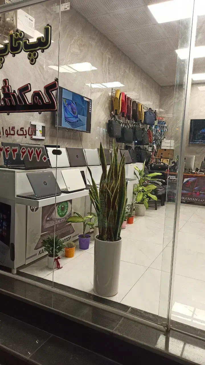نماینده انحصاری Asus hp اقساطی بدون ضامن|رایانه همراه|گرگان, |دیوار