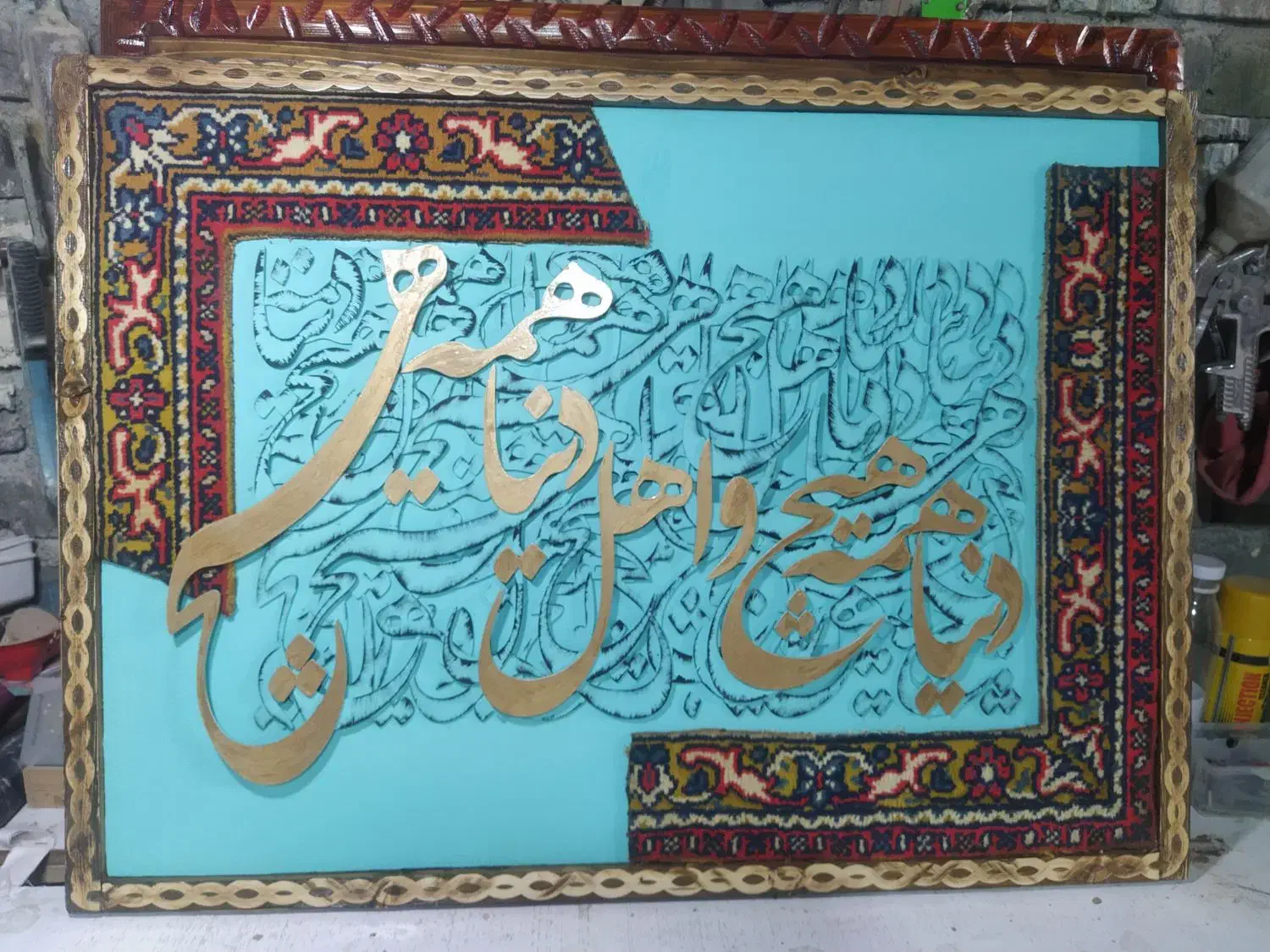 تابلو کالگرافی|تابلو، نقاشی، عکس|شیراز, شریف‌آباد|دیوار