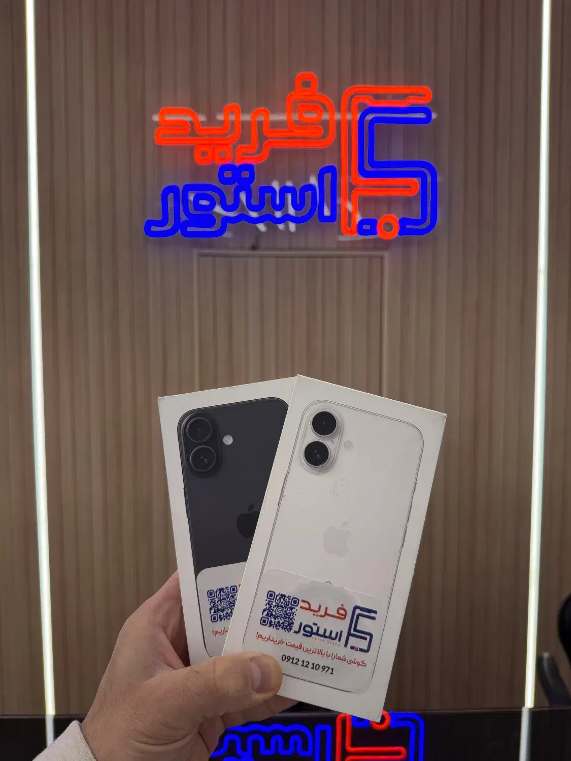 ۱۶ نرمال نات اکتیو ۱۲۸|موبایل|کرج, مهرویلا جنوبی|دیوار