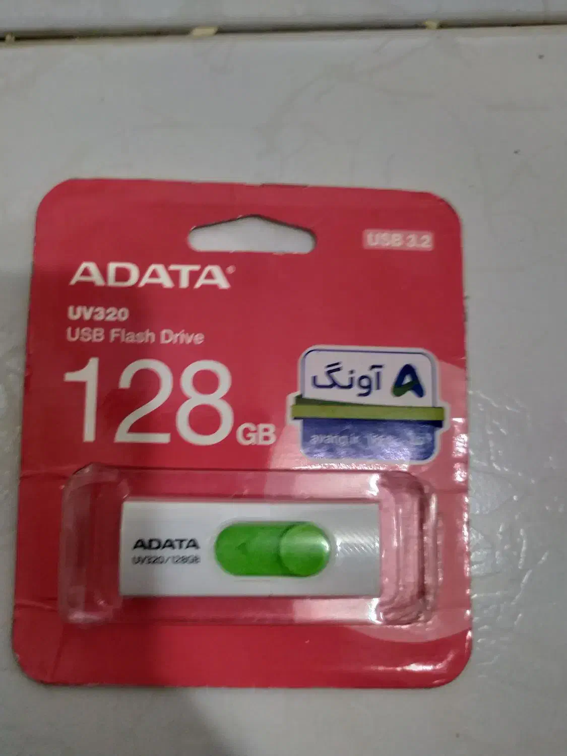 فلش 128گیگ ADATA ( اصلی گارانتی 60 ماه داره|قطعات و لوازم جانبی رایانه|مشهد, امامیه (شهرک غرب)|دیوار