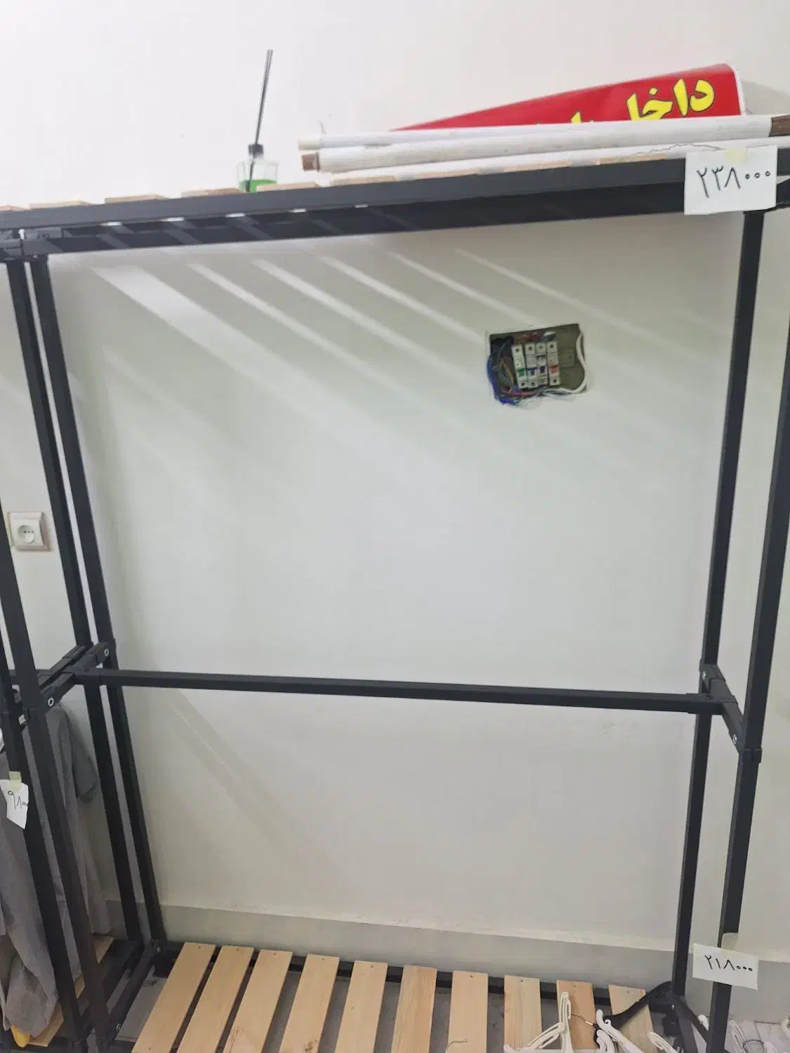 رگال|فروشگاه و مغازه|کرج, شاهینویلا|دیوار