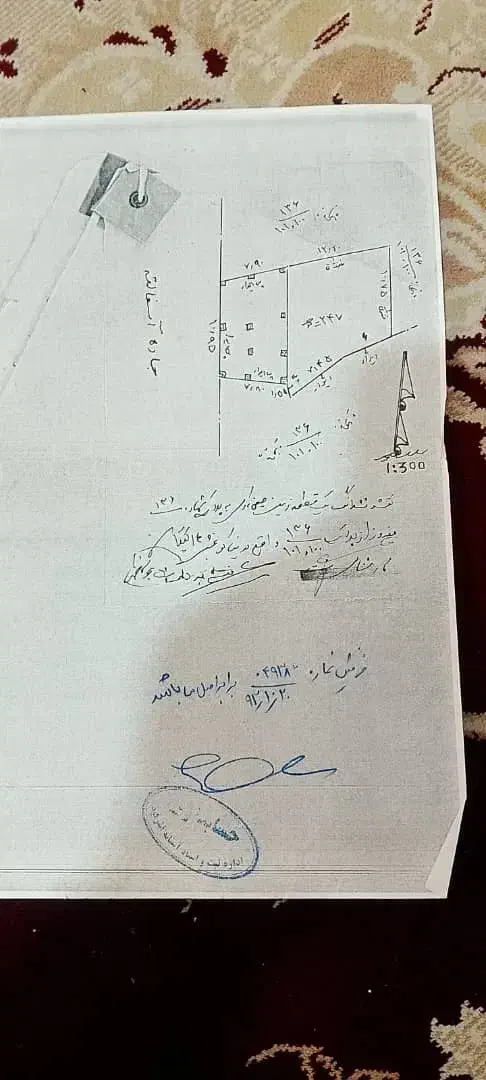 مغازه و واحد مسکونی و زمین بر اصلی اتوبان استانه|فروش مغازه و غرفه|آستانه اشرفیه, |دیوار