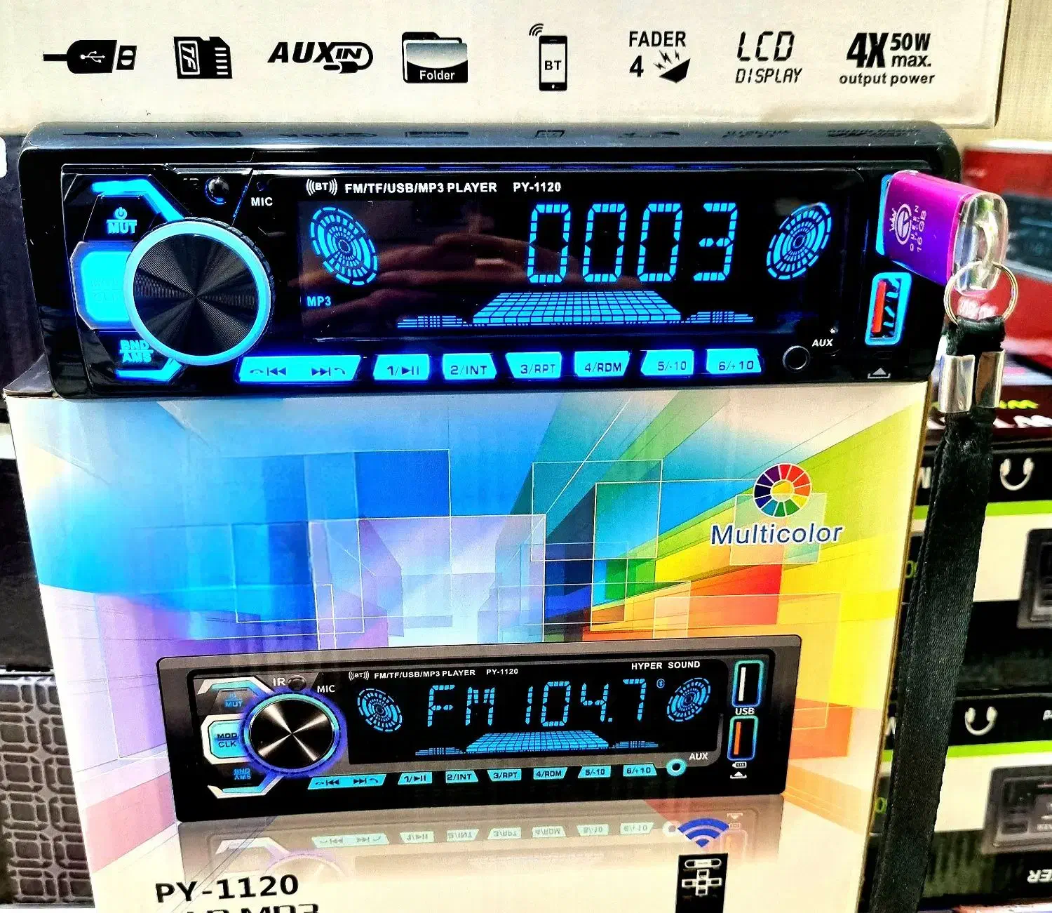 ضبط و پخش ماشین فلش بلوتوثی(نو و آکبند)برزگر*رشت|قطعات یدکی و لوازم جانبی|رشت, دیانتی|دیوار