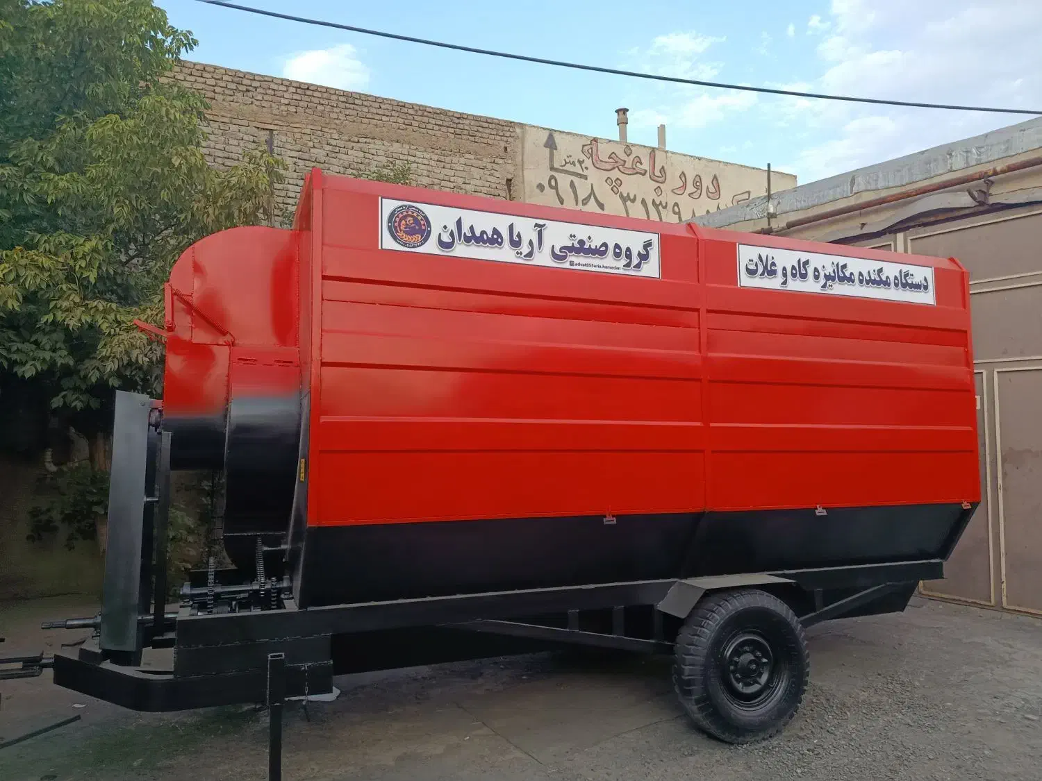 دستگاه مکنده ...|ماشینآلات صنعتی|بهار, |دیوار