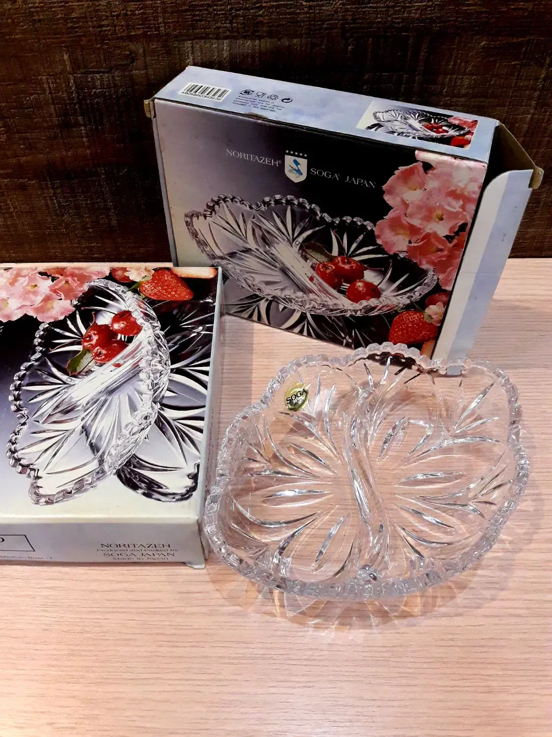 ظروف پذیرایی|ظروف سرو و پذیرایی|رشت, بازار|دیوار