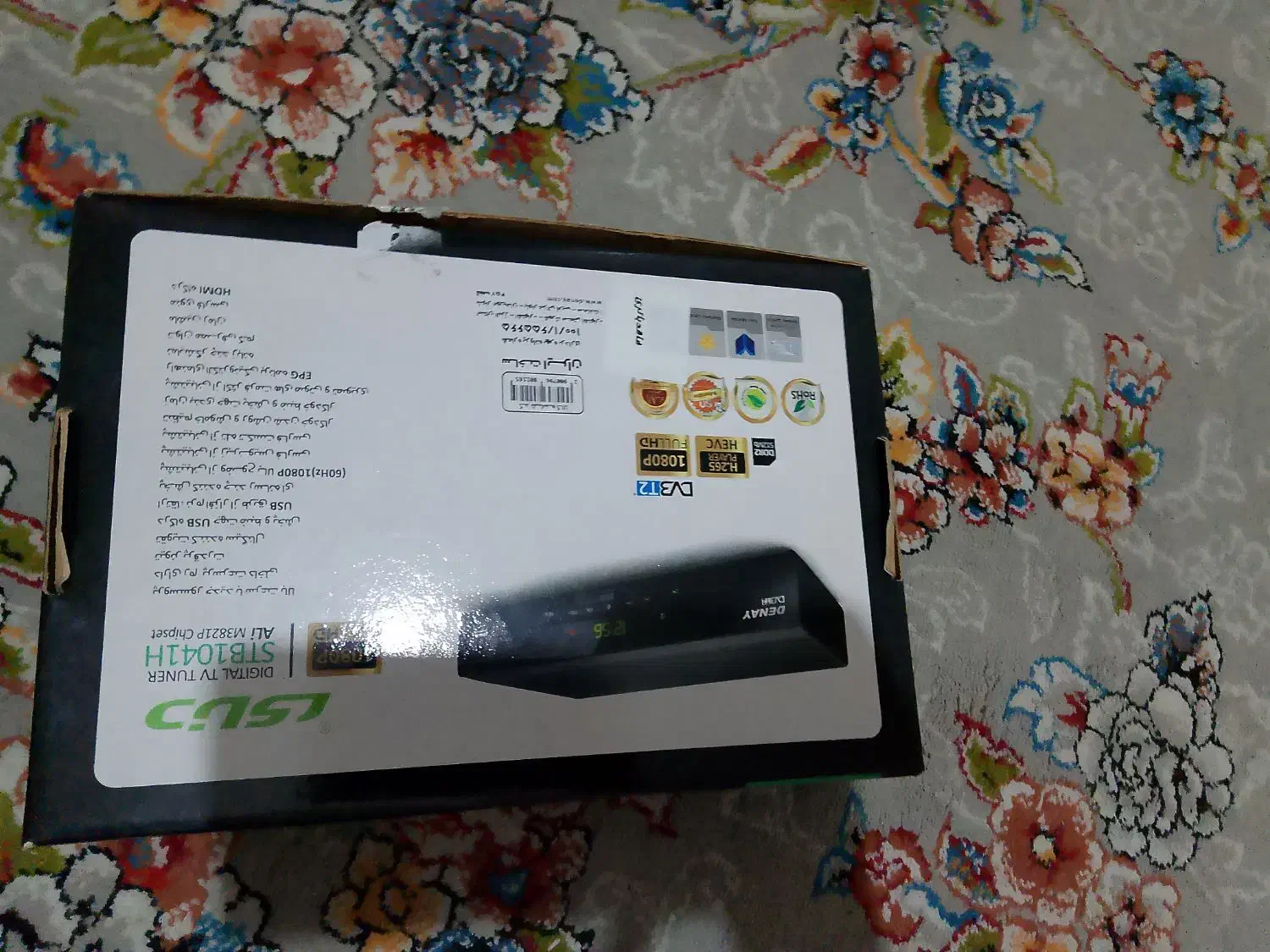 دیجیتال|پخش‌کننده DVD و ویدیو|مشهد, علی آباد|دیوار