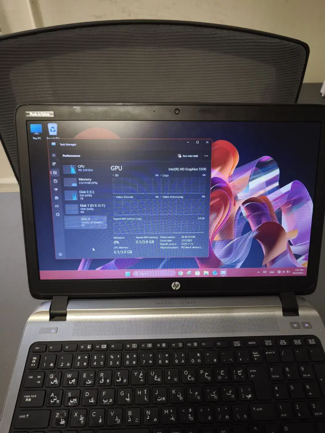 لپتاپ hp i3 ssd128 hdd1t ram8 آنبرد|رایانه همراه|تهران, گلستان (شهرک راه آهن)|دیوار