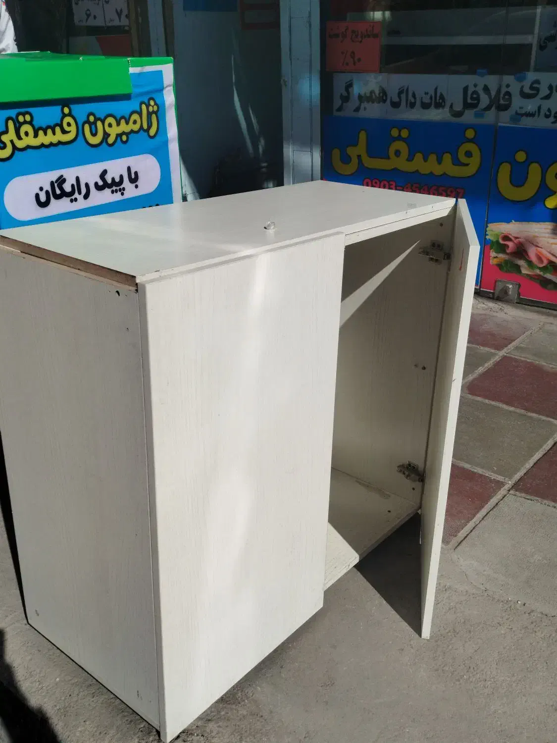 میز کار|فروشگاه و مغازه|رباط‌کریم, نصیرشهر|دیوار