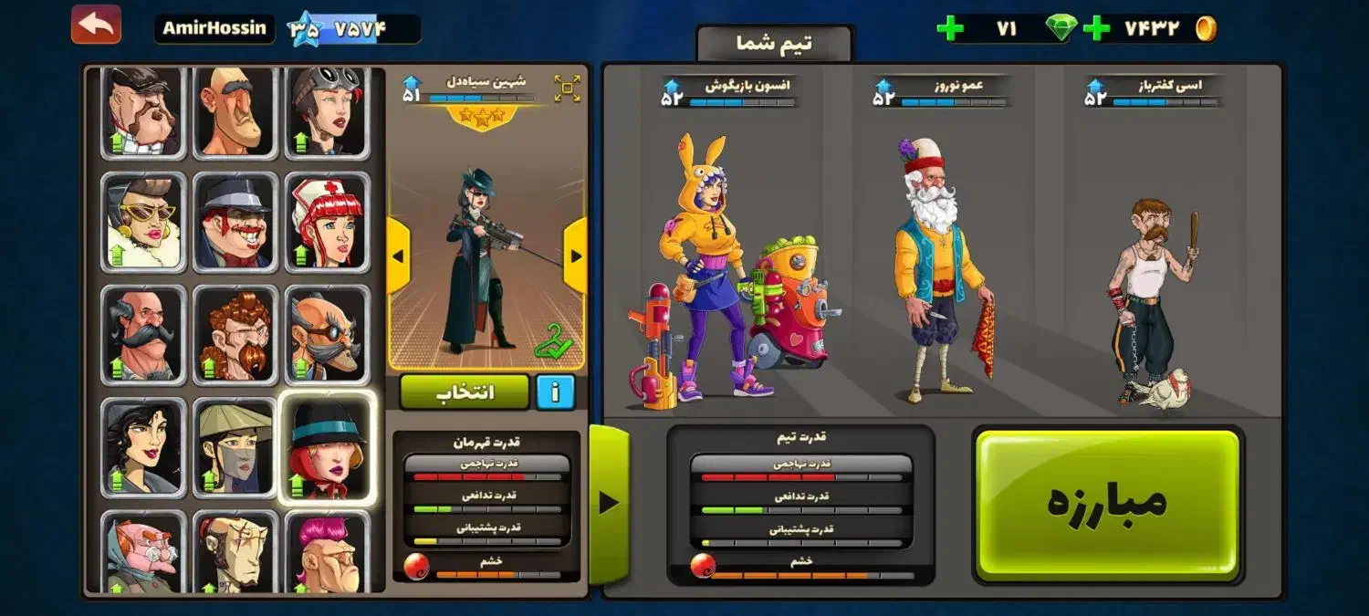 پسرخوانده|کنسول، بازی ویدئویی و آنلاین|تهران, تولید دارو|دیوار