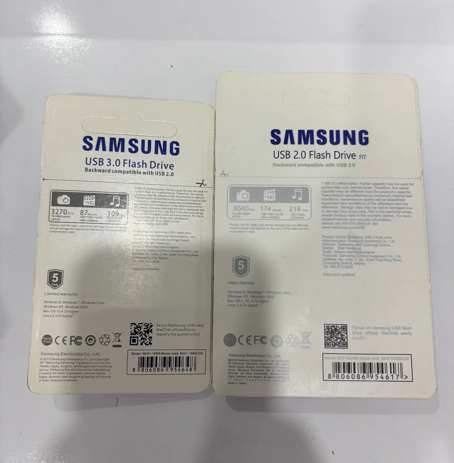 دوعدد فلش سامسونگ۳۲گیگ|قطعات و لوازم جانبی رایانه|اهواز, کیانپارس |دیوار