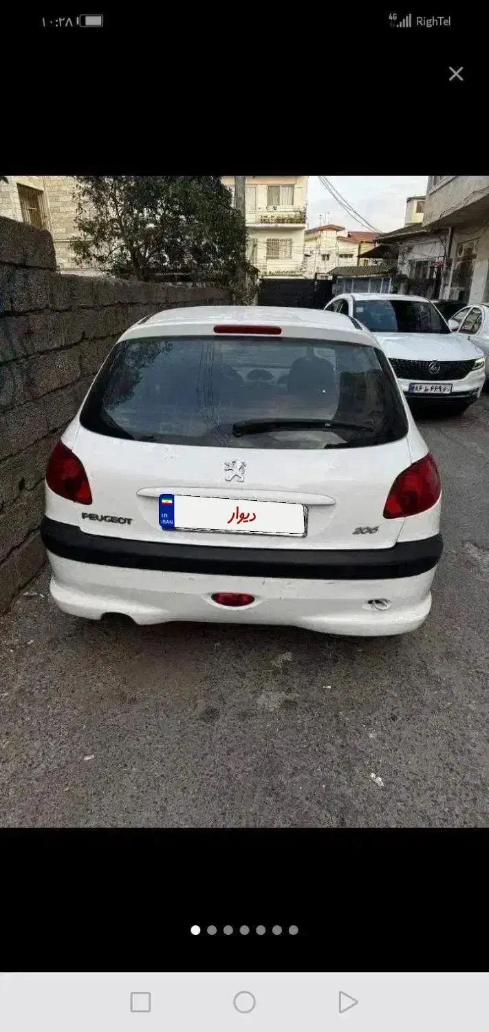 206مدل94|خودرو سواری و وانت|قدس, شهرک صنعتی زاگرس|دیوار