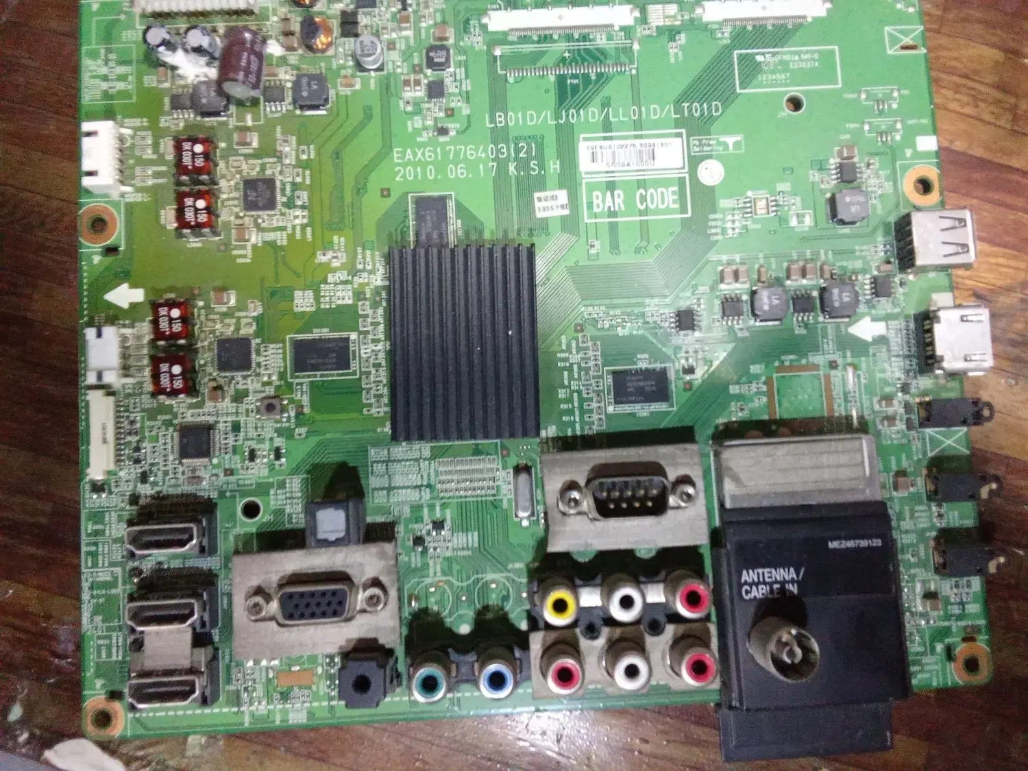 تعمیرات تخصصی الکترونیک ویونیت خودرو|خدمات پیشه و مهارت|ایلخچی, |دیوار