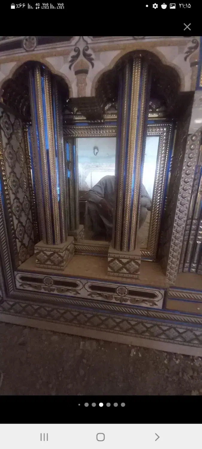 نظافت خونه و حیات|خدمات نظافت|سراوان, |دیوار