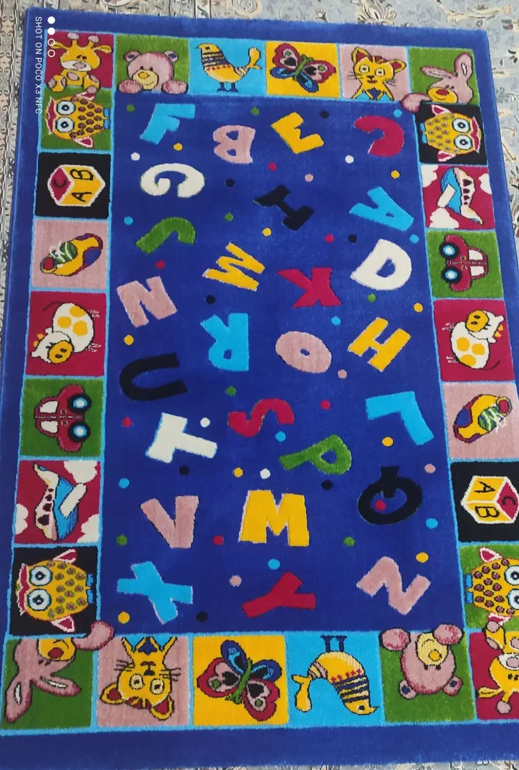 دوتخته گلیم فرش کودک پاتریس ۱×1.5 نونو|فرش|کرمانشاه, |دیوار