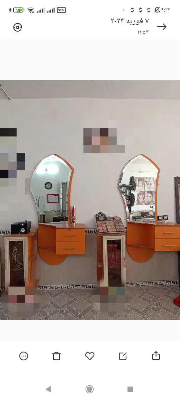 وسایل سالن ارایشی|آرایشگاه و سالن‌های زیبایی|پیشوا, |دیوار