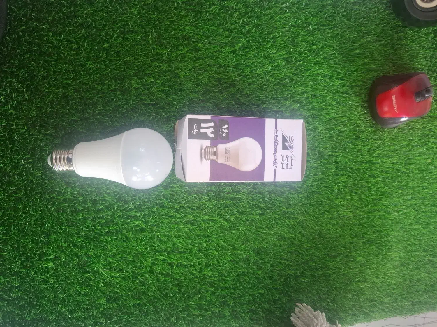 لامپ 12 وات استاندارد|لامپ و چراغ|خمینیشهر, |دیوار