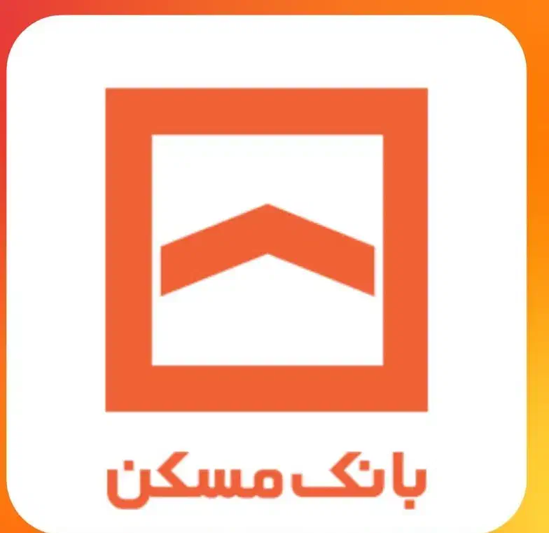 انتقال امتیاز وام 4%و23% 12و18ماهه|خدمات مالی، حسابداری، بیمه|اندیشه, اندیشه فاز ۱|دیوار