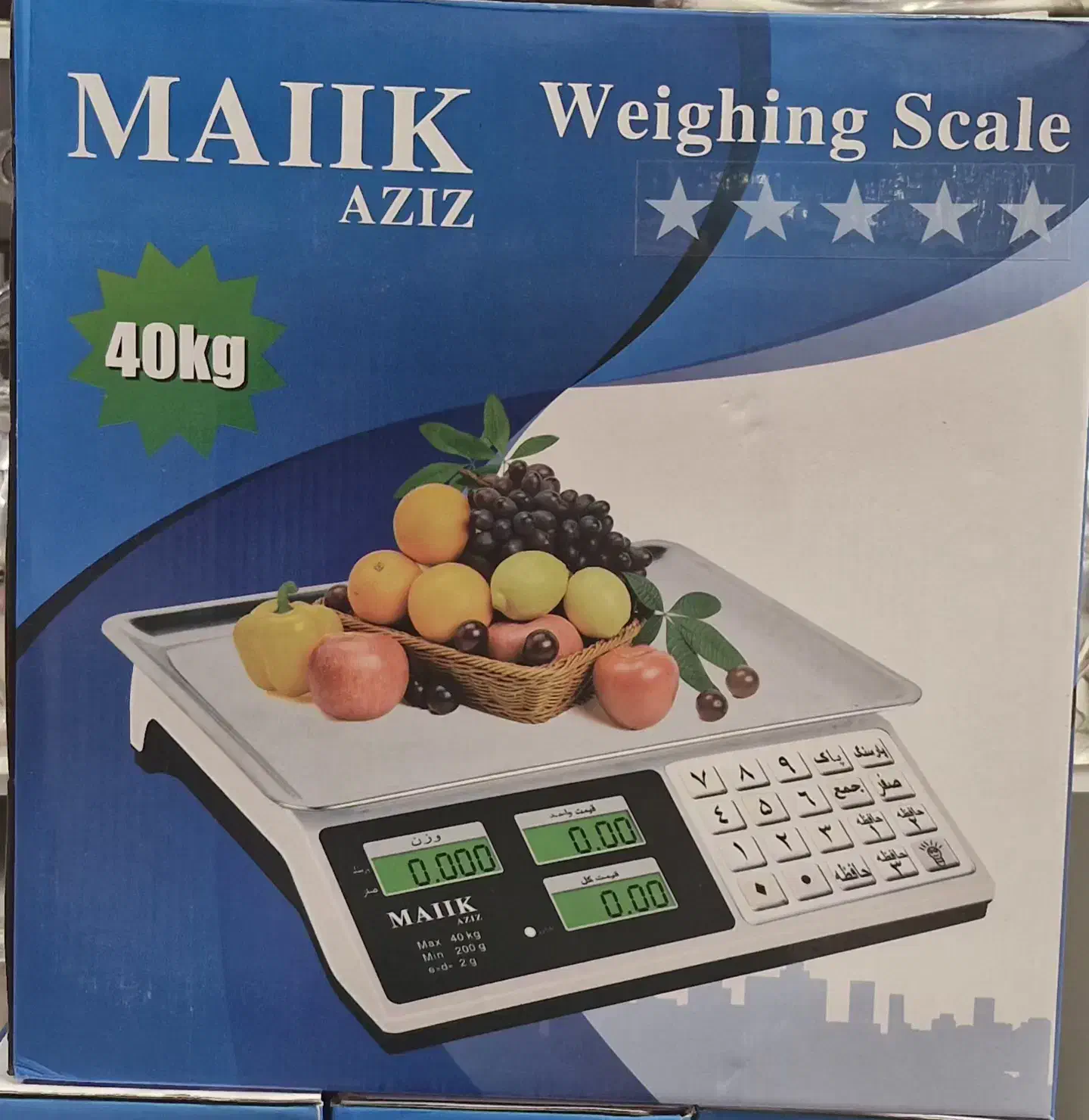 ترازو ۴۰ کیلویی برند محک صفحه کلید استیل|فروشگاه و مغازه|مشهد, مصلی (کارمندان اول)|دیوار