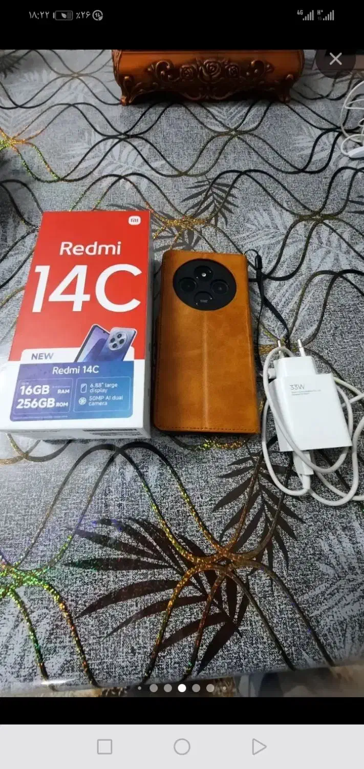 گوشی 14c|موبایل|تربت‌حیدریه, باغ سلطانی|دیوار