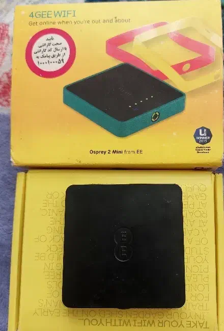 مودم جیبی 4G|مودم و تجهیزات شبکه|تهران, مسعودیه|دیوار